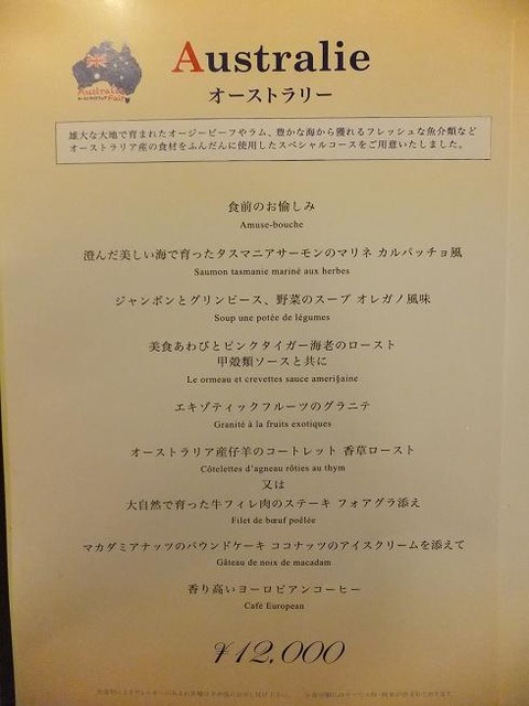 DSCF0885