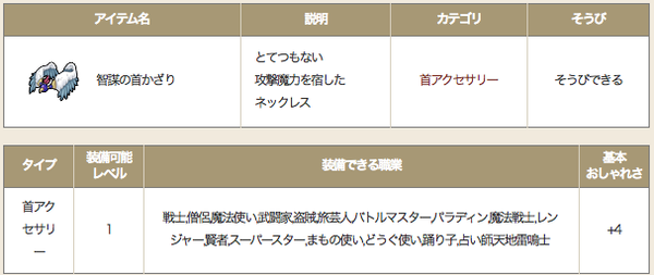 スクリーンショット 2018-07-12 11.30.08