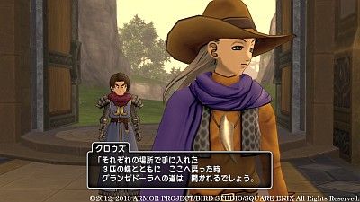 ネイチャーフィールド 生物データベース ...