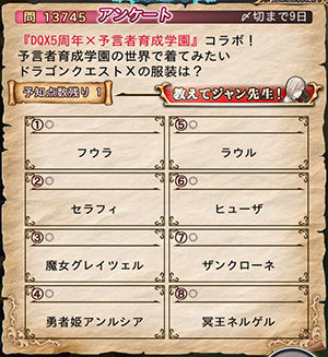 001_a160c272ee0a9eaf10a832fc58e6cf97