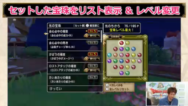 スクリーンショット 2018-11-28 22.00.08