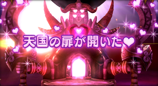 スクリーンショット 2019-04-01 11.35.08