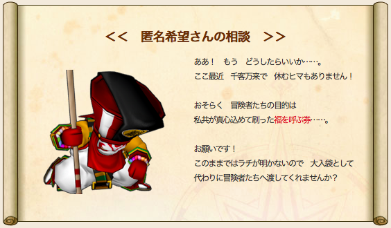 スクリーンショット 2018-07-10 17.09.40