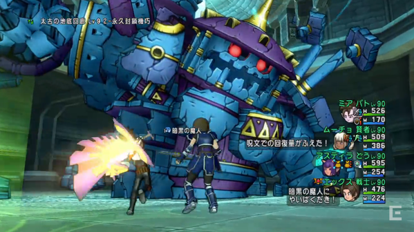 276d7edf