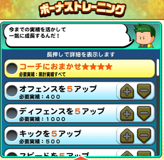 20170912204416