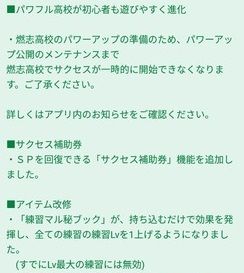 00287334-s