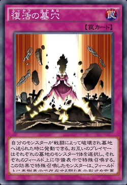 51
