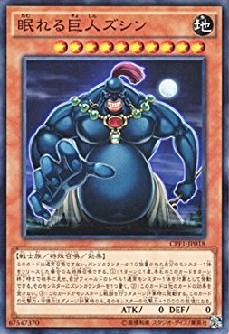 53