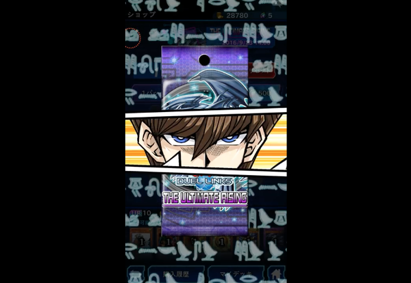 f0e58d3a-s