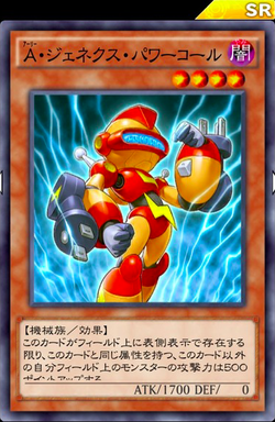 33