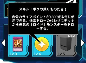 スクリーンショット 2018-05-09 20.55.04