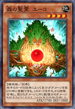 57