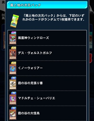 スクリーンショット 2018-06-19 16.53.31