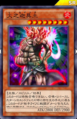 54