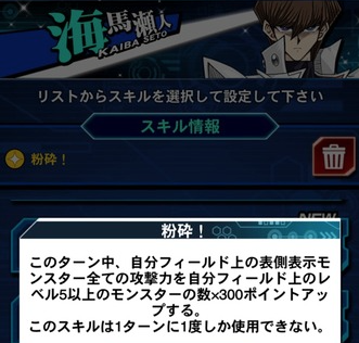 スクリーンショット 2018-06-28 20.16.33