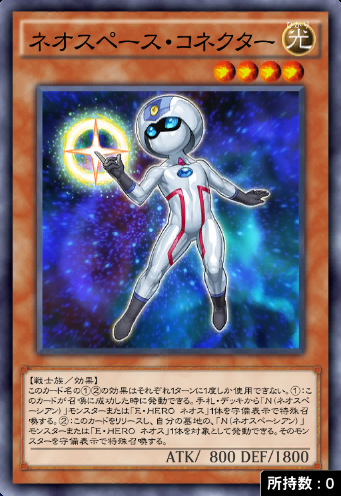 8529r6D