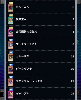 スクリーンショット 2018-06-11 16.41.29