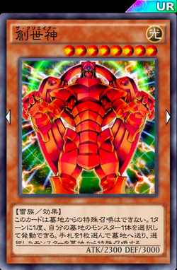 44