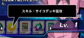 スクリーンショット 2018-06-26 17.36.22