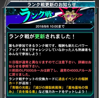 スクリーンショット 2018-07-01 11.23.33
