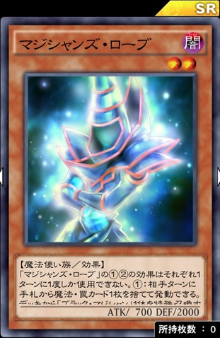 スクリーンショット 2019-01-11 14.18.54