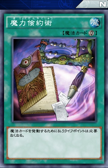 57