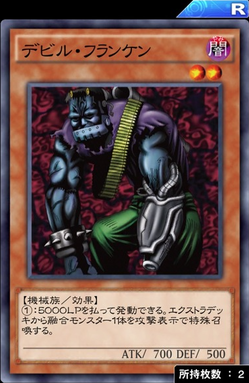 52