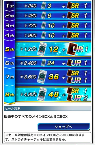 スクリーンショット 2018-07-01 11.27.20