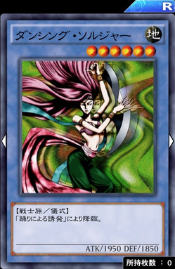 52