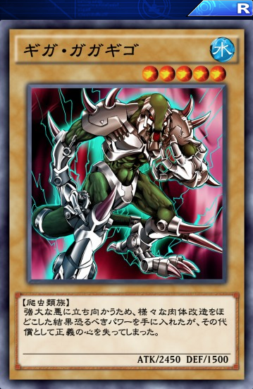 58