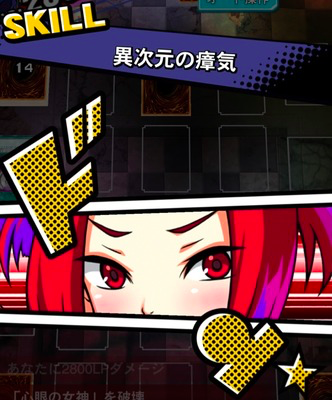 スクリーンショット 2018-06-23 13.17.48