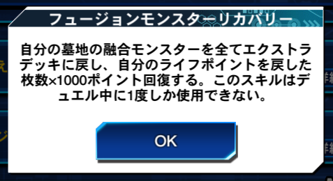 sGSfWkF
