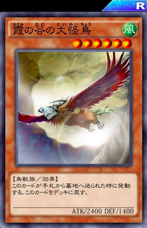 56