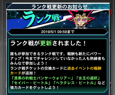 スクリーンショット 2019-04-01 12.12.27