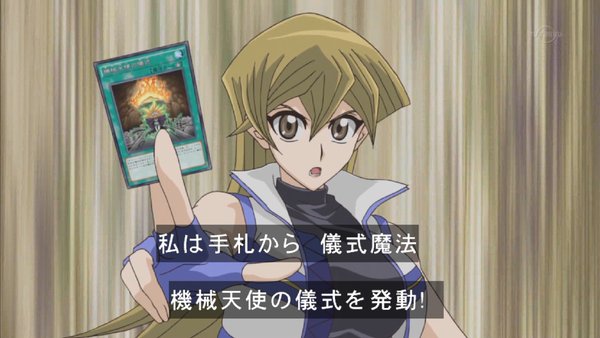 デュエルリンクス このゲームは可愛い女キャラが少ないのが残念だな 遊戯王まとめ アンテナ