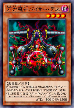 59