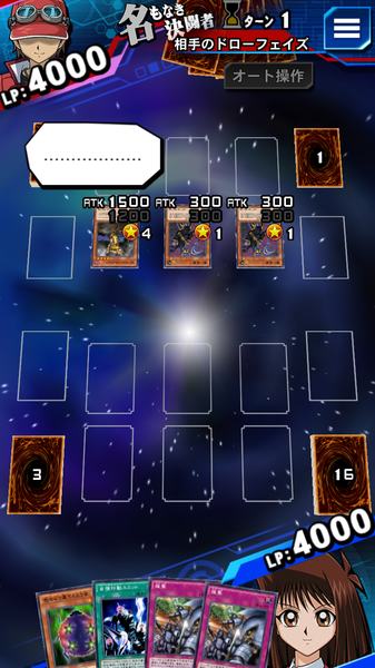 vXu1a92