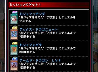 スクリーンショット 2018-08-13 14.06.50