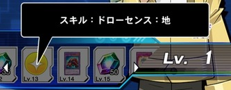 スクリーンショット 2018-05-09 20.42.18