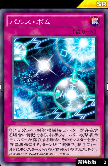 d5c18abc