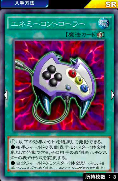 52
