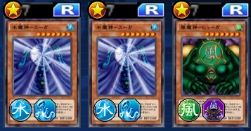 魔神だらけ