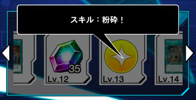 43