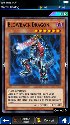 ブローバック・ドラゴン