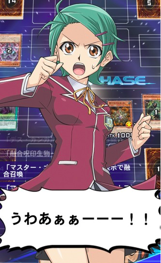 【デュエルリンクス】ステージ57のモブに勝てるオートデッキってどんなの?
