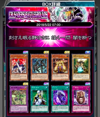 スクリーンショット 2018-05-22 8.42.07