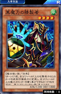 33