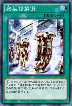 53