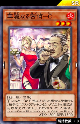 59