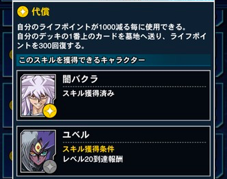 スクリーンショット 2018-09-15 11.05.40